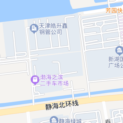 晨希國際經(jīng)貿(mào) 廚具衛(wèi)具與日用品的專業(yè)供應(yīng)商